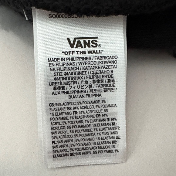 VANS Black Beanie - Picture 3 of 5